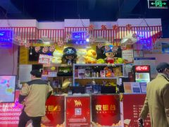 -大玩家超乐场(金华万达店)