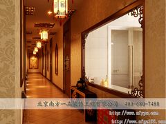 1-北京南方一品工长俱乐部