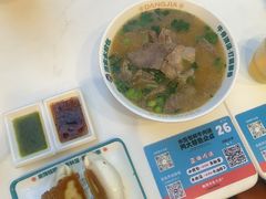 -当家水煎包·牛肉汤(浦江店)