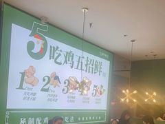 -一席地·本地鸡窝·杭帮鸡火锅(萧山银隆百货店)