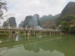 -明仕田园