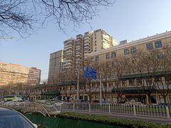 -清真·白记年糕(牛街北口店)