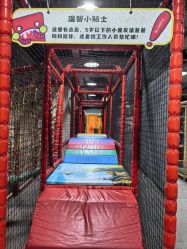 -玩元素·家庭游乐成长中心(香格里拉店)