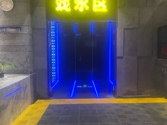 -青水瓦台汤泉(未央店)