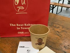 -OUR Bakery(三里屯太古里店)