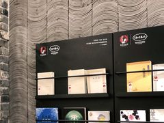 -茶颜悦色(金茂览秀城LG层外街店)