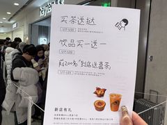 -凯德MALL(西直门店)