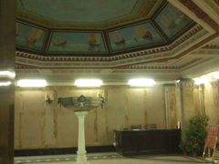 -上海国际旅行卫生保健中心(浦东分中心)