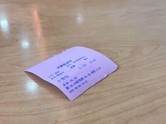 -瞻老元面馆(双塘路店)