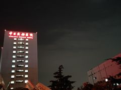 -老广酒楼(樱花店)