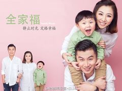 iphone_upload_pic-哈喽似喜照相馆(红谷滩万达店)