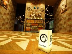 -玩坞轰趴馆·户外团建聚会主题生日派对馆(世豪广场店)