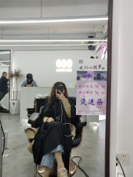 -A HAIR SALON 