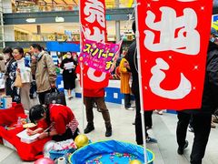 -帝京日语(春熙路旗舰校区)