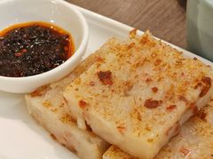 香煎萝白糕-添好运点心专门店(深水埗店)