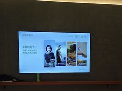 -米漾酒店(深圳会展中心岗厦地铁站店)