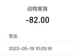 -ZOO COFFEE 动物园咖啡(亦庄店)