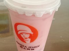 -沪上阿姨·精选茶饮(融创公馆店)
