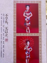 -憨大叔儿童摄影 90店连锁(房山城关店)