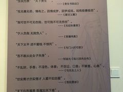-汤显祖纪念馆