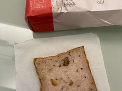 -盒马鲜生(189购物中心店)