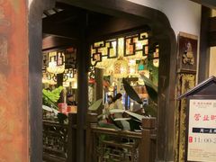 -南京大牌档(中关村领展广场店)