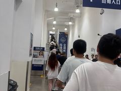 -山姆会员商店(邻瑞广场店)