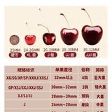 常见车厘子｜甜度大小｜一看就懂了