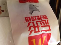 -麦当劳(新城市广场店)