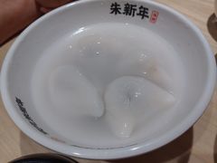 鲜肉汤团-朱新年·苏式汤团·面点(北寺塔店)