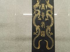 -徐汇艺术馆