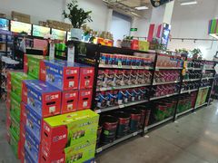 -百安居装修建材卖场(泰然店)