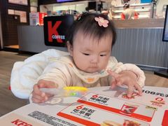 -肯德基(殷巷苏果店)