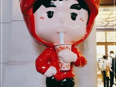 -新世界大丸百货