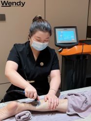 -WENDY·温迪皮肤管理