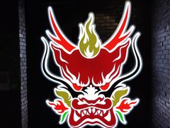 -搓火大都会(广安门总店)