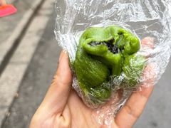 芝麻青团-许阿姨糕团店(南京总店)
