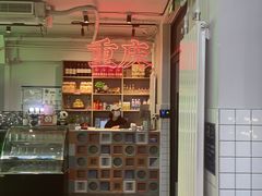 -耍盆友·重庆江湖菜(百子湾店)