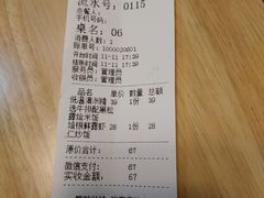 -红小满休闲餐厅(十全街店)