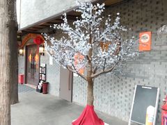 -申德勒加油站西餐厅(日坛路总店)