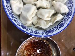 干饺子-回坊马二饺子馆