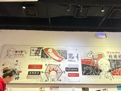-柳叶刀烧烤(北大清华店)