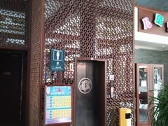 -三亚亚龙湾雅高美爵酒店