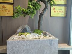 -涿掌柜·涿州宴
