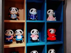 -熊猫屋(宽窄巷子景区店)