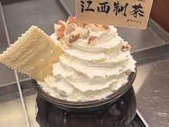-KUNCHA鲲茶·江西制茶(铜锣湾店)