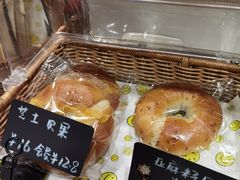 -风车面包