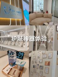 -菊子小颜·日式整骨·产后管理