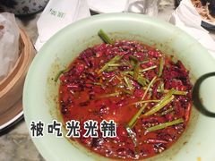 沸腾虾蛙跳-绿茶餐厅(昌平悦荟店)