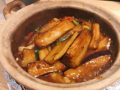魚香茄子煲-新绿茵阁茶餐厅(筷子基分店)